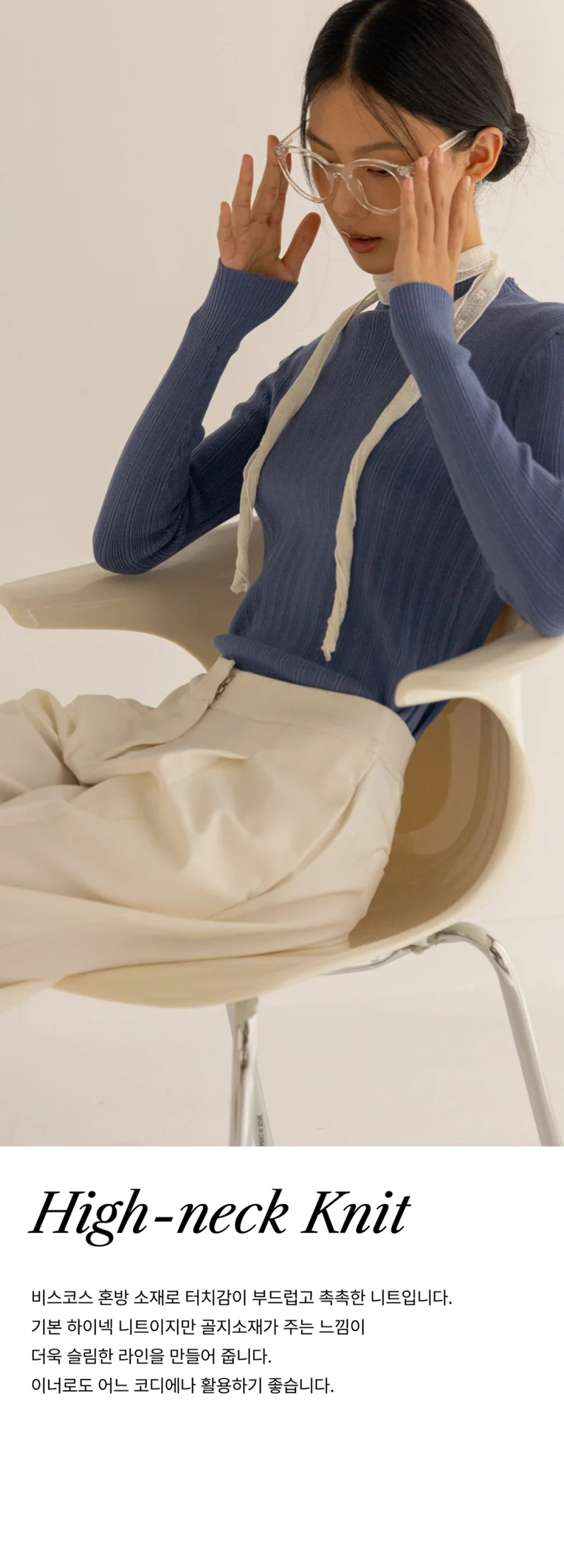 AI 생성 상세컷 1